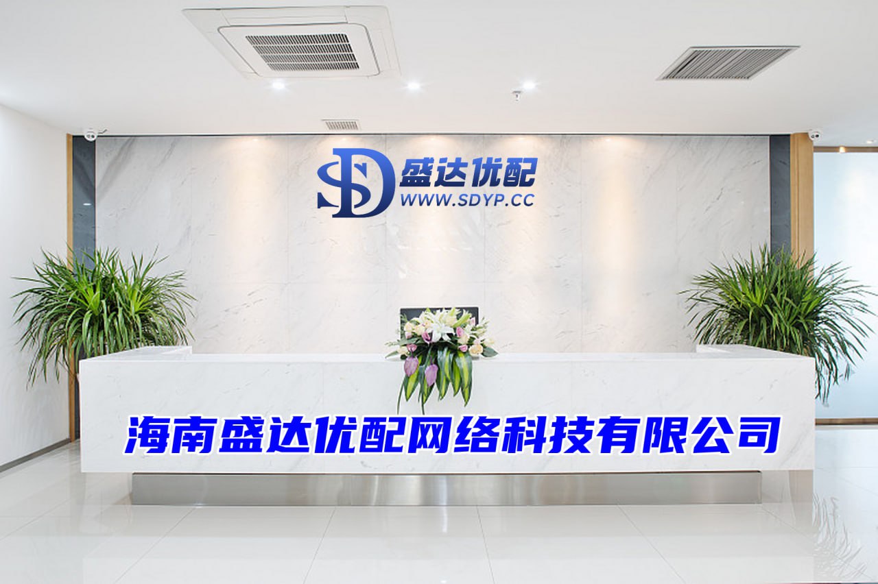 在线炒股配资公司